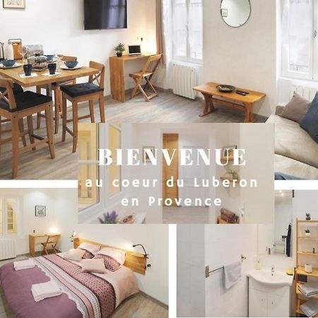 Nid2Nuit Nuance D'Ocres Apartment Апт Екстериор снимка